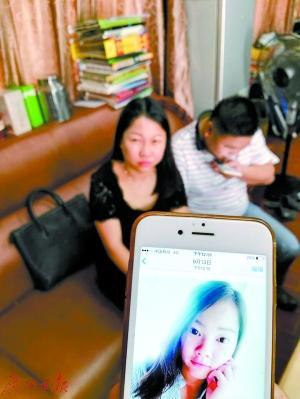 至今杳無音信的大女兒應(yīng)該和洋洋長相近似,。