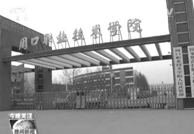 點(diǎn)擊進(jìn)入下一頁(yè)
