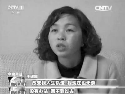 點(diǎn)擊進(jìn)入下一頁