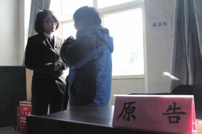 點擊進(jìn)入下一頁