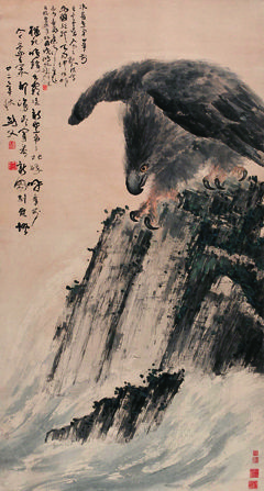 高劍父 海鷹 高劍父 海鷹