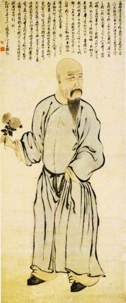 羅聘作袁枚像 羅聘作袁枚像
