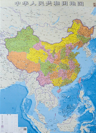 　原文配圖：豎版《中華人民共和國(guó)地圖》,。新華社記者 白禹攝