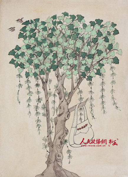 樹木-晚唐17窟,，26