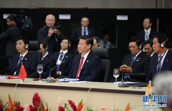 7月15日，國家主席習(xí)近平在巴西福塔萊薩出席金磚國家領(lǐng)導(dǎo)人第六次會晤,。 新華社記者 蘭紅光 攝