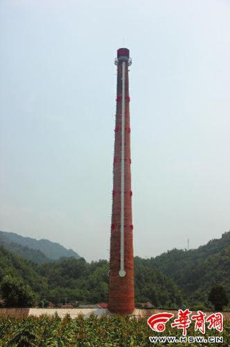 溫度計