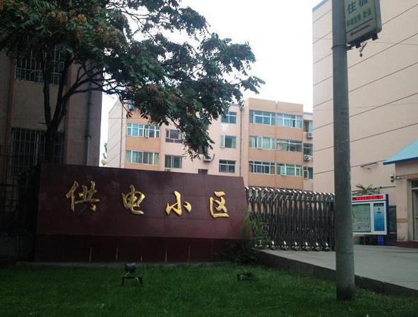 　事發(fā)的供電小區(qū),，“千和園賓館”就在該小區(qū)內(nèi)