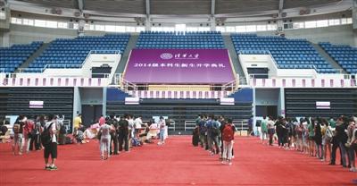 清華新生報道：32歲“考霸”7次復(fù)讀終進清華