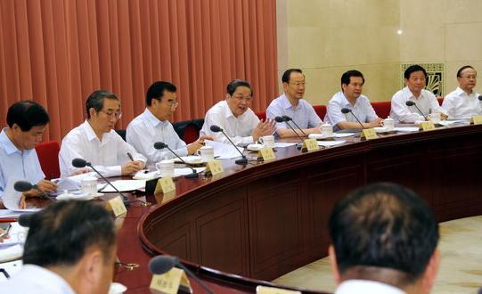 全國政協(xié)雙周會(huì)：把民族地區(qū)就業(yè)擺在更突出位置