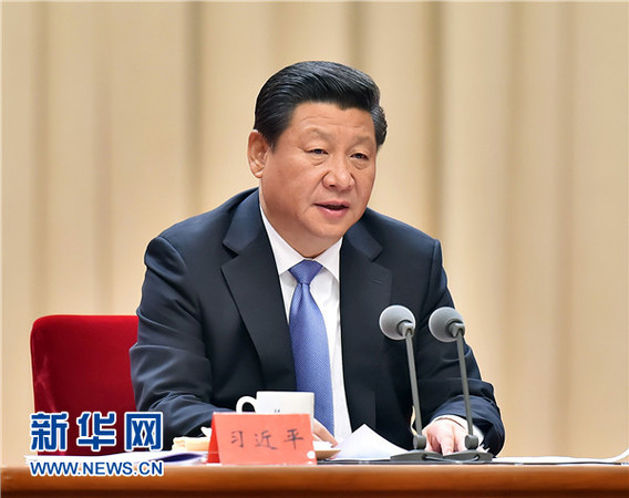 10月8日，中共中央總書記,、國家主席、中央軍委主席習近平在黨的群眾路線教育實踐活動總結大會上發(fā)表重要講話,。 新華社記者 李濤 攝