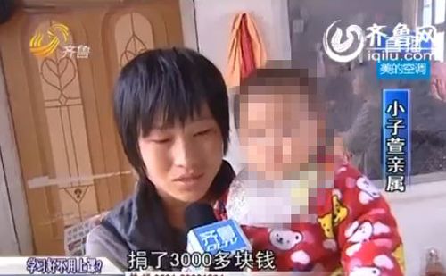 22日,，作為小子萱的家屬劉洪云接受了山東廣播電視臺《每日新聞》記者采訪,。