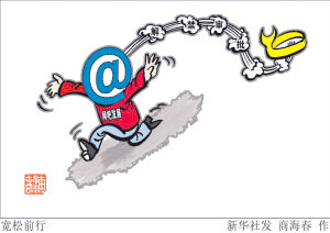 網(wǎng)吧審批全面放開鼓勵(lì)升級(jí)3