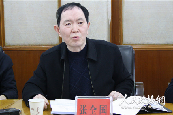 全國(guó)政協(xié)委員,、民革中央委員、河南省委副主委張全國(guó)_副本