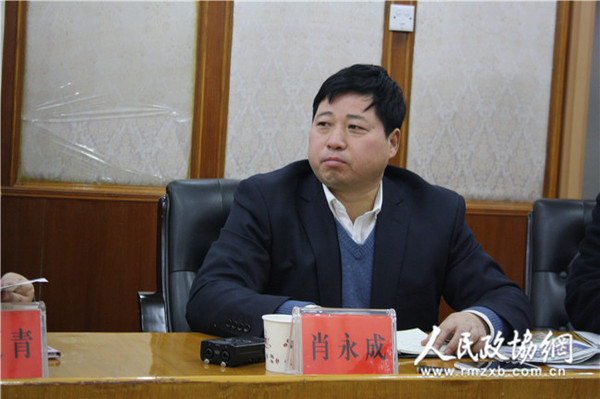 河南省政協(xié)委員,、民建省委常委,、鄭州糧食批發(fā)市場有限公司副總經(jīng)理肖永成_副本