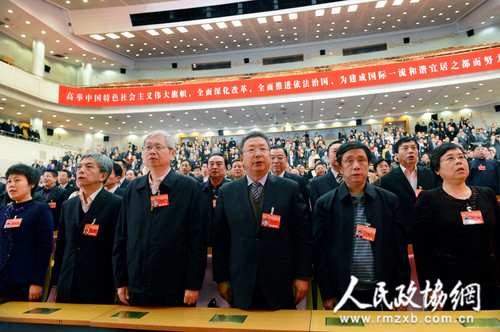 1月26日下午，政協(xié)北京市第十二屆委員會(huì)第三次會(huì)議閉幕,。會(huì)議通過(guò)政協(xié)北京市第十二屆委員會(huì)第三次會(huì)議關(guān)于常務(wù)委員會(huì)工作報(bào)告的決議,，通過(guò)政協(xié)北京市第十二屆委員會(huì)第三次會(huì)議政治決議。記者 齊波 攝_副本