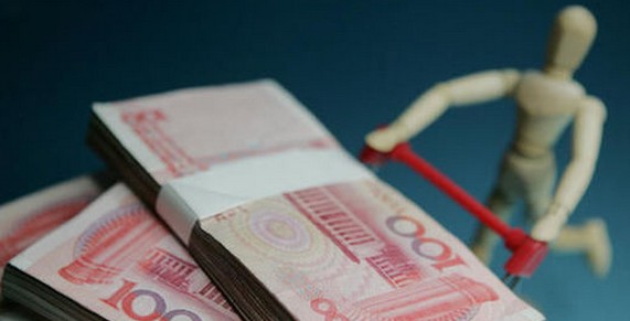 央行半月8次密集投放8550億（網(wǎng)絡(luò)配圖）