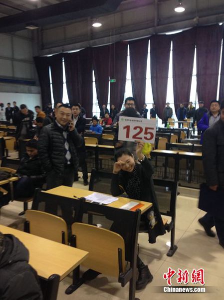“任性”買家頻現(xiàn) 中央級公車拍賣溢價率高引關注2