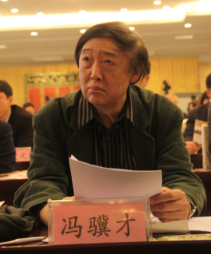 　　全國政協(xié)委員馮驥才 資料圖