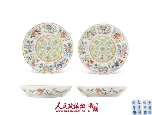 清同治粉彩八寶吉祥紋盤(pán)（一對(duì)）_副本