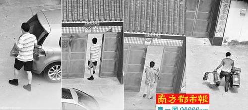 　汪冬根所拍萬載縣縣長陳虹老家門口的送禮照片,。　資料圖片
