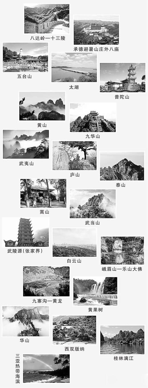 根據(jù)中辦國辦通知