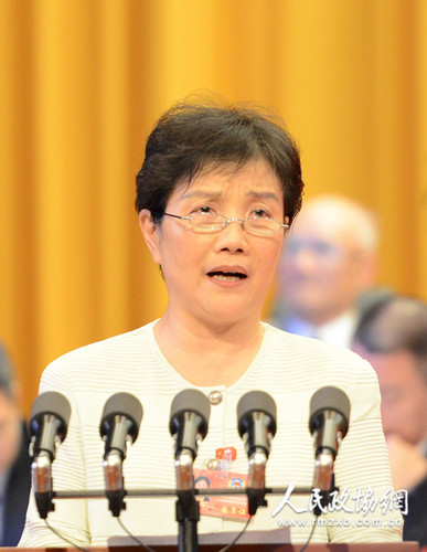 1,、深圳市政協(xié)主席王穗明向大會報告過去五年工作_副本