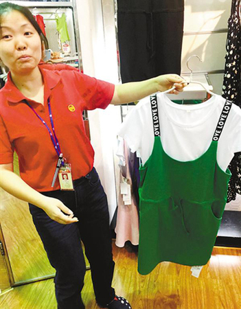 外籍模特偷衣被抓-金發(fā)美女好身材引發(fā)路人驚嘆3