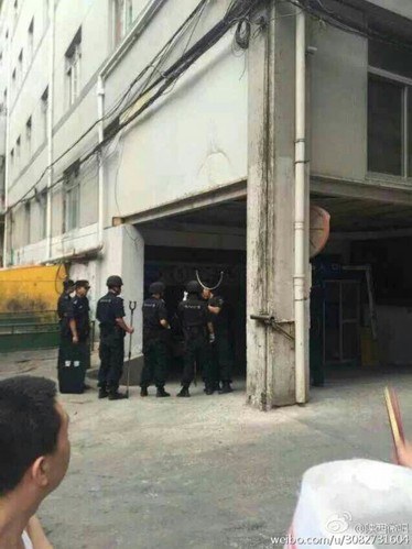 　圖為案發(fā)現(xiàn)場,。