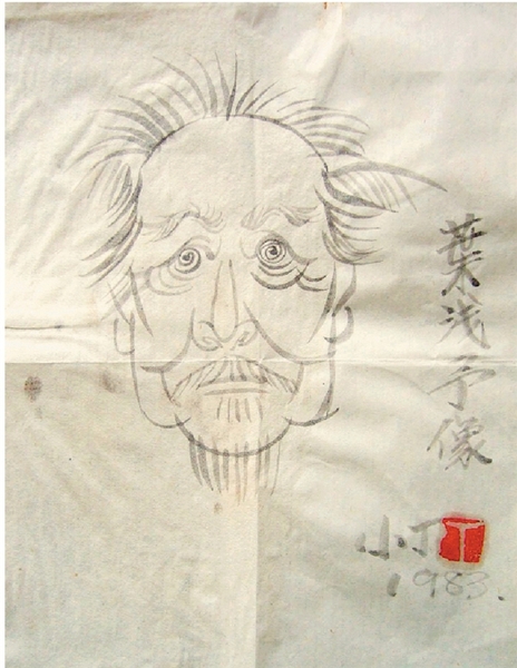 圖3丁聰先生漫畫 葉淺予像