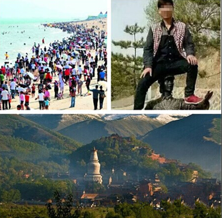 兩部委聯(lián)手整治景區(qū)門票亂象