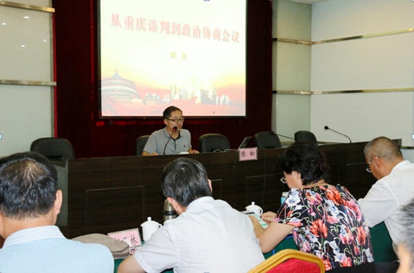 農工黨寧夏區(qū)委會在渝舉辦骨干黨員培訓班1