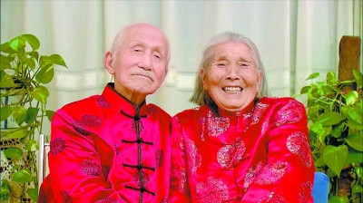 北京111歲壽星透露長壽秘訣：順其自然隨遇而安2