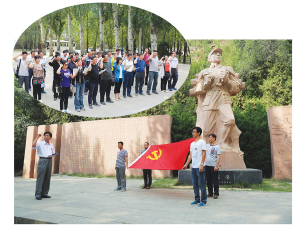 白城市政協(xié)組織機(jī)關(guān)干部赴延安學(xué)習(xí),。特約記者 高松 攝