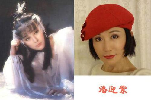 年近70歲的潘迎紫皮膚依舊如少女般水嫩,，臉上看不到一絲皺紋，而脖子上更沒有可怕的頸紋,，除了面容保持依舊,，就連身材也和年輕時一樣婀娜,。