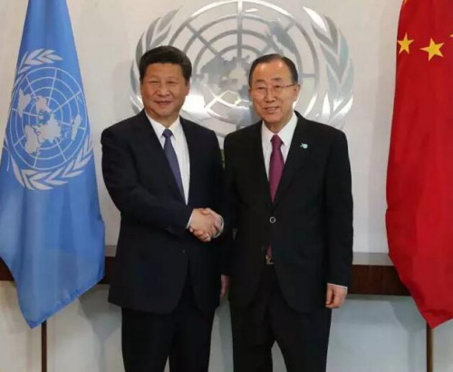圖為:2015年9月26日,,國(guó)家主席習(xí)近平在紐約聯(lián)合國(guó)總部會(huì)見(jiàn)聯(lián)合國(guó)秘書長(zhǎng)潘基文,。 圖為:2015年9月26日,,國(guó)家主席習(xí)近平在紐約聯(lián)合國(guó)總部會(huì)見(jiàn)聯(lián)合國(guó)秘書長(zhǎng)潘基文。