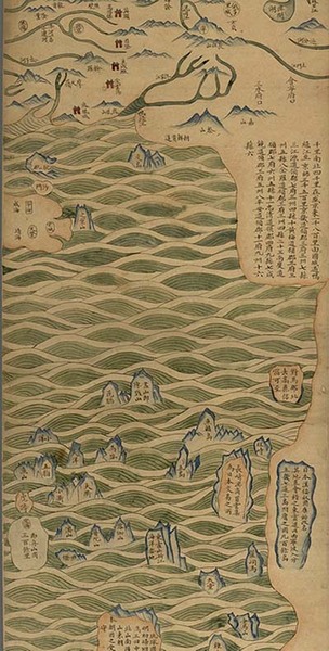 大清萬年一統(tǒng)天下全圖（局部） 清嘉慶十六年 130 x 31.7 cm