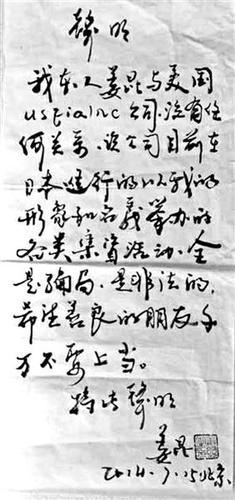 點擊進(jìn)入下一頁