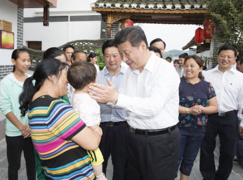 點(diǎn)擊進(jìn)入下一頁(yè)