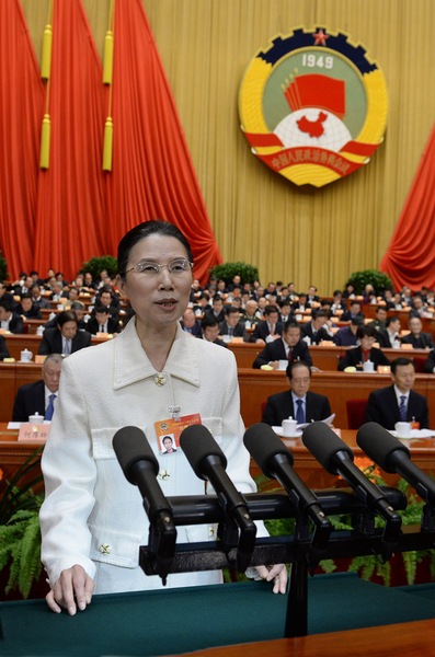 楊佳