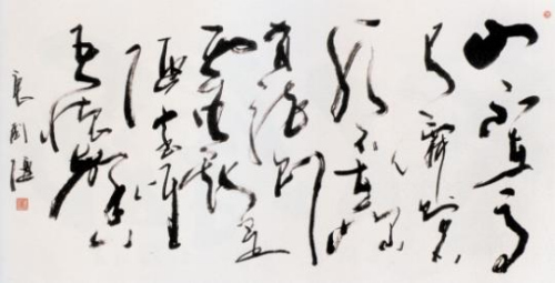 　　山不在高,，有仙則名,。水不在深，有龍則靈,。斯是陋室,，惟吾德馨。(唐國強(qiáng)書法作品),。圖片來源：金羊網(wǎng)