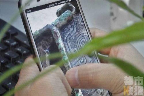 點擊進(jìn)入下一頁