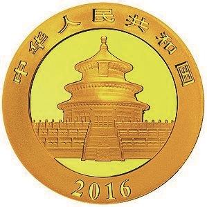 點(diǎn)擊進(jìn)入下一頁(yè)