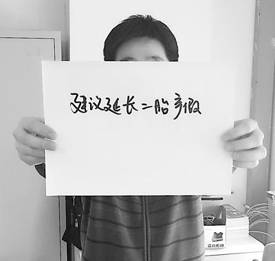 點(diǎn)擊進(jìn)入下一頁