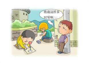 學(xué)生吸毒,，該寬容還是嚴(yán)懲
