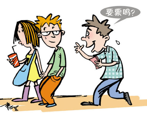 公眾為何還在擔心“黃?！钡蛊保? suffix=