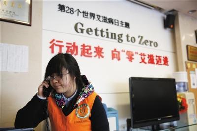 點擊進(jìn)入下一頁