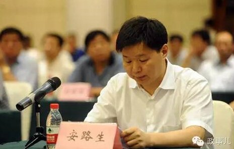 此前有媒體報道,，安路生被認(rèn)為“為人低調(diào)”，也有他的前下屬曾告訴媒體,，安路生在工作上要求非常嚴(yán)格,。