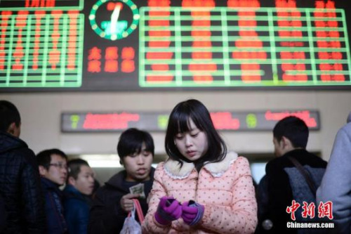 資料圖,。<a target='_blank' href='http://www.chinanews.com/'>中新社</a>發(fā) 韋亮 攝