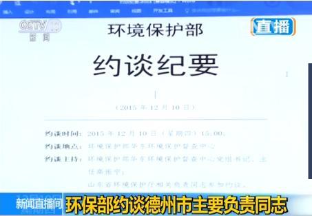 點(diǎn)擊進(jìn)入下一頁(yè)