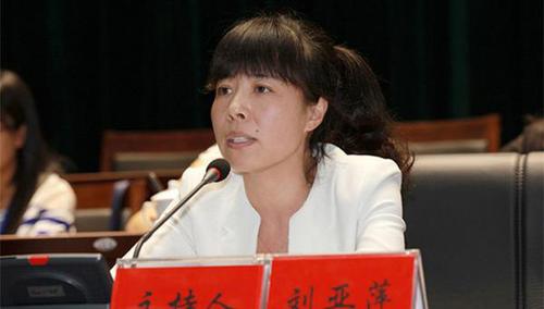 　28歲當副縣長，圖片來源：神木教育網(wǎng)